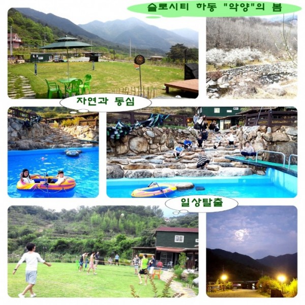 11a062e9dddb6c9fe52ff6c2dcdb4252.jpg