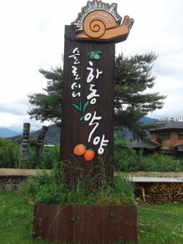 20140605_130435.jpg