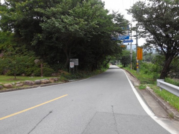 20140712_115848.jpg